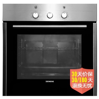 西门子（siemens）HB11AB520W烤箱