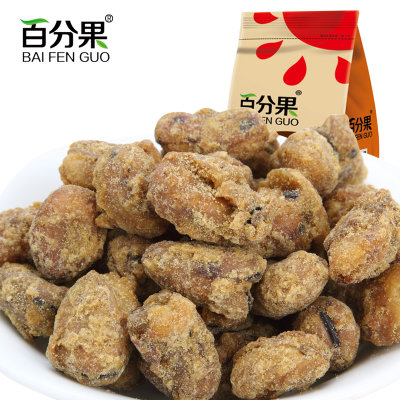百分果-怪味豆 蚕豆胡豆 五香味210gX2袋休闲特产零食品小吃坚果