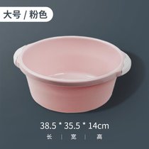 可折叠洗脸盆家用塑料小号婴儿便携式旅行大号洗衣盆洗澡洗脚盆子7ya(【高颜值】高品质·粉色-大号S)