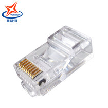 辉宏时代6L2RJ45六类8芯二叉网线水晶头8P8C电脑网络线接头RJ45水晶头(10个)