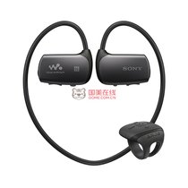 数码影音节索尼 sony NWZ-WS615 16g内存头戴式运动型蓝牙MP3播放器 16G(黑色)
