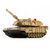 美嘉欣 遥控坦克车1519A  无线遥控红外线仿真对战坦克 (迷彩褐)