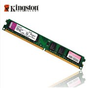 金士顿（Kingston) 终身质保 台式机内存条DDR2 667 2G  兼容533