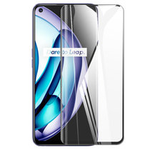 [2片] realme q3t钢化膜  真我Q3T 钢化玻璃膜  手机膜 全屏贴膜 手机保护膜