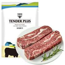 天谱乐食澳洲安格斯M3侧腹原切牛排300g(150g*2） 国美超市甄选