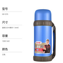 希乐（cille） 保温壶不锈钢真空旅行壶户外运动水壶大容量保温瓶LXB1575 1.5L蓝色