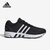 Adidas/阿迪达斯官方正品新款Equipment 10 EM男女跑步鞋HR0671(HR0671 46)