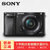 索尼（Sony）ILCE-6000L A6000L 16-50mm镜头套机微单数码相机( a6000官方标配)(黑色 a6000套餐五)
