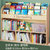 儿童书架收纳架一体落地实木置物架飘窗幼儿园绘本架简易移动书柜(落地款-双层加大-无抽)