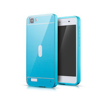 vivo y27手机壳 vivo y27手机套 步步高y27保护套金属边框外壳女硬(浅蓝)