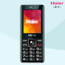 海尔 (Haier) C101 老人机电信手机老人2G 老人手机老年机老年手机(墨绿)
