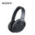 Sony/索尼 WH-1000XM2头戴式降噪无线蓝牙耳机通话耳麦1000x新品(黑色)