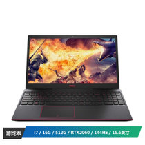 戴尔（DELL）游匣G3 3500-R1866BL 15.6英寸电竞游戏笔记本电脑 I7 16G 512G RTX2060 144Hz