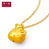 周大福珠宝Hello Kitty系列考拉与Kitty足金黄金吊坠 R13859