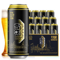 雪花(SNOW)啤酒经典12度500mL*12听啤酒整箱高度啤酒(500mL*12瓶)