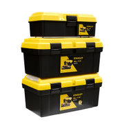 史丹利塑料工具箱双层家用五金工具箱17.5寸(17.5寸双层不带零件盒)