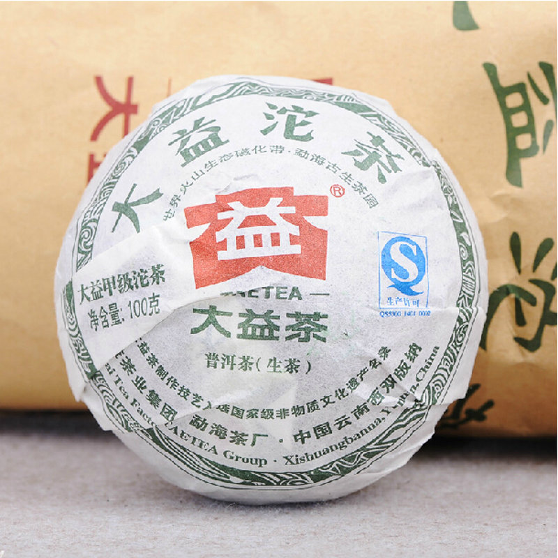 大益甲级普洱沱茶 生茶 100g/沱