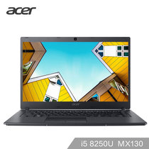 宏碁(acer)TMP2410-TMTX420墨舞14英寸轻薄办公笔记本电脑八代四核i5-8250U(TMTX420高清屏 8G内存/256G固态+1T/定制版)