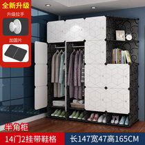 竹咏汇  简易对开门衣柜 特大衣橱子 塑料柜子清香寝室不绣钢拼装组合收纳柜(花开富贵A02款29X29X84)