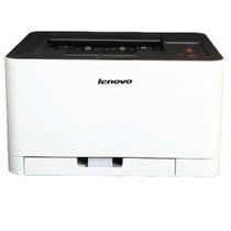 联想(Lenovo) CS1811 彩色激光打印机 A4 KM
