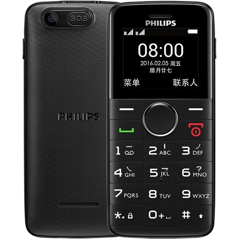 【飞利浦e220手机图片】philips/飞利浦 e220老人手机小直板功能机