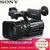 索尼（SONY）HXR-NX200 专业数码摄像机 手持摄录一体机 约1420万像素 3.5英寸显示屏