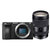 索尼（SONY）ILCE-6500/a6500 微单相机 WIFI高清家用 E 18-200F3.5-6.3 OSS LE