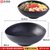 面碗面馆专用商用日式麻辣烫碗大碗汤碗拉面碗黑色塑料餐具密胺碗(9英寸螺旋椭圆碗W1409)