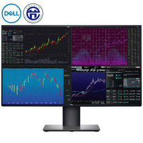 戴尔（DELL）U4320Q 42.5英寸4K多屏显示USB-C接口P4317Q升级款台式电脑显示器 黑色