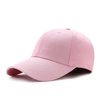 SUNTEK帽子定制刺绣logo印字订做鸭舌广告帽男女diy定做儿童团体棒球帽(均码可调节（54-60cm） 弯檐粉色)