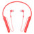 索尼（SONY）WI-C400 入耳式无线蓝牙耳机 立体声耳机 新品(红色)