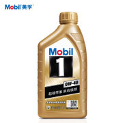 Mobil 美孚一号 小金美孚 润滑油 0W-40 1L API SN级 全合成机油(0W-40 1L)