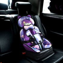 儿童安全座椅汽车用通用简易便携式0-3-12岁宝宝婴儿车载坐椅垫(粉红熊（升级增高版）【1-12岁】)