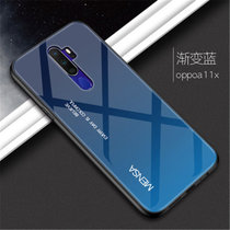 oppo a11x手机壳套 OPPOA11X保护套 a11x个性创意硅胶全包软边防摔钢化玻璃渐变外壳硬壳(图6)