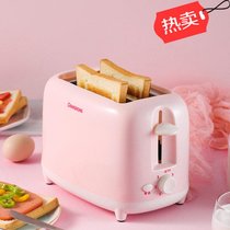 长虹（CHANGHONG）多士炉烤面包机全自动家用吐司机2片7档早餐机