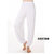 新款瑜伽裤莫代尔灯笼裤女运动长裤广场舞蹈服装宽松大码1051(白色长裤 XXL)