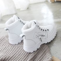 SUNTEK马丁靴女2021新款冬季百搭棉鞋加绒加厚女鞋子保暖雪地靴短筒短靴(35 白色)
