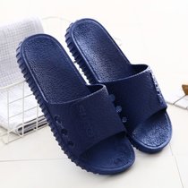 SUNTEK居家室内软底情侣拖鞋男女家用夏季家居鞋浴室防滑厚底洗澡凉拖鞋(40-41 深蓝)