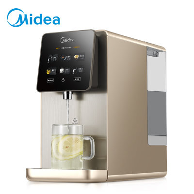 美的(Midea)家用台式免安装净水器迷你速热净饮机触控即热饮水机JR1957S-NF/DT100(金色 热销) 美的(Midea)家用台式免安装净水器迷你速热净饮机触控即热饮水机JR1957S-NF/DT100(金色 热销)