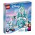 乐高迪士尼系列 43172 艾莎的魔法冰雪城堡 女孩小颗粒拼插积木玩具