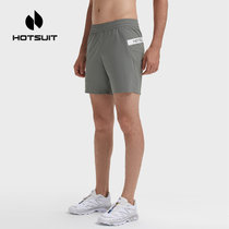 hotsuit后秀运动短裤男夏季篮球裤速干跑步训练健身五分裤休闲裤(XXXL 灰绿色)