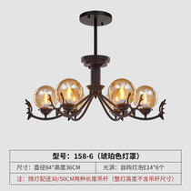 新款现代简约轻奢北欧吊灯客厅魔豆吊灯创意个性鹿头灯卧室餐厅灯（赠送配套灯泡）(158-6（琥珀色灯罩）)