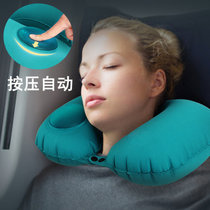 班哲尼按压充气U型枕头便携颈椎U型枕护颈枕蓝 小巧便携