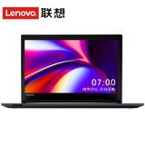 联想(Lenovo)昭阳E42-80 14英寸轻薄便携高端商务笔记本电脑i3-6006U支持Win7系统2G独显(4G内存/500G机械硬盘/标配版)