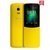 Nokia/诺基亚 8110 4G复刻版香蕉小手机老年人学生机滑盖备用4G手机(黄色 官方标配)