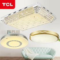 TCL水晶灯长方形客厅灯led吸顶灯具灯饰1145(两室一厅)