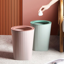美佳多 北欧圆形压圈垃圾桶厨房家用无盖干湿分类垃圾桶卫生间纸篓(灰色带压圈)