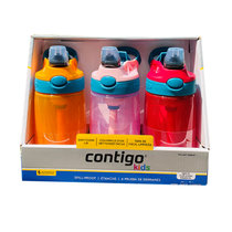 康迪克（contigo）儿童水杯水壶吸管杯三件套414ml 男女款可选(21年新款女款 盒装（每盒3个）)
