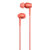 Sony/索尼 IER-H500A入耳式重低音耳机手机线控通话耳麦EX750AP升(暮光红)