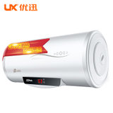 优迅（UX）A3 电热水器 40升/50升/60升/80升 可选 2KW速热 数码显示 速热双防安全电热水器(圆筒电热水器40L)